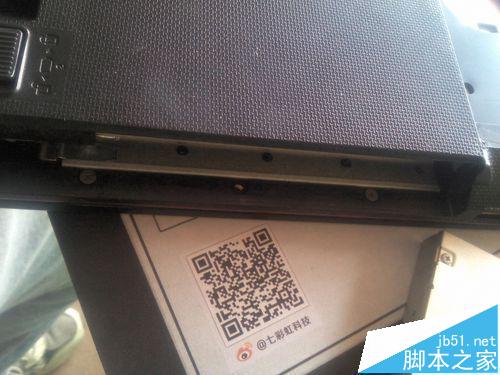 华硕A43S笔记本怎么拆机?华硕A43S详细的拆机图文