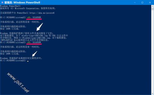 Win10 20H1快速预览版19037.1怎么手动更新升级?