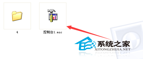 WinXP如何打开控制台以对计算机进行全面设置