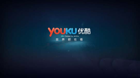 优酷视频怎么设置1.5倍播放?