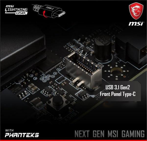 畅玩大型单机及网游 万元级i7-7700K配GTX1070高端电脑配置方案全套推荐