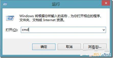 Win7系统笔记本共享无线网图文教程