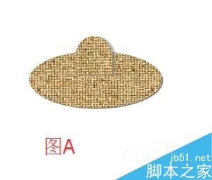 word绘制一个可爱的稻草人