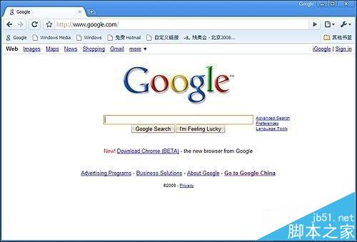 google浏览器误删除用户后怎么找回书签?