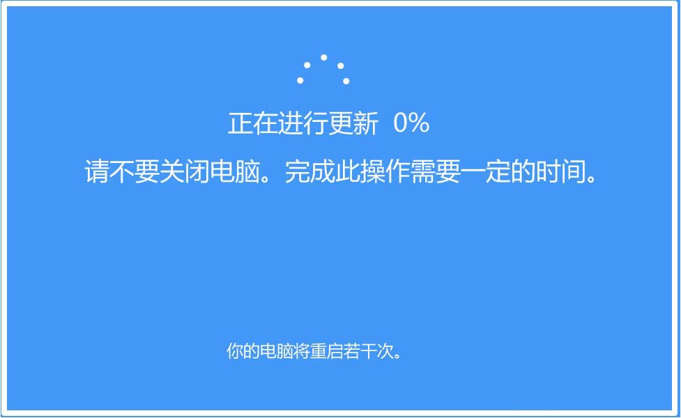 Win10 19H1跳跃预览版18247怎么升级?