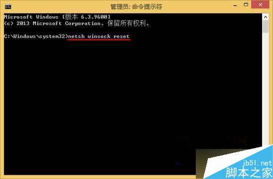 Win7升级win8系统后浏览器打不开网页的解决方法