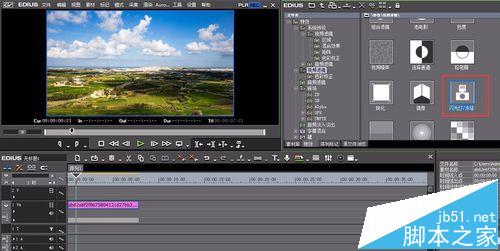 Edius怎么给视频添加拍照效果?