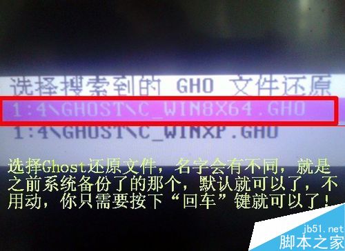 怎么摆脱win10重置失败的烦恼？ 一键还原win10更轻松