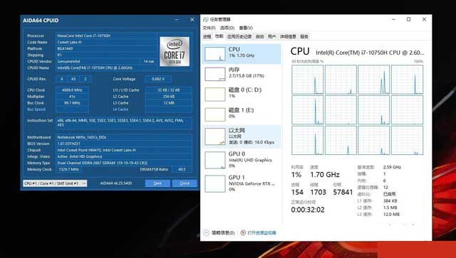 神舟战神Z8-CU7NK值得买吗 神舟战神Z8-CU7NK笔记本全面评测