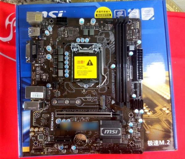可畅玩英雄联盟 3000元七代i3-7100搭配GTX1050电脑配置清单推荐
