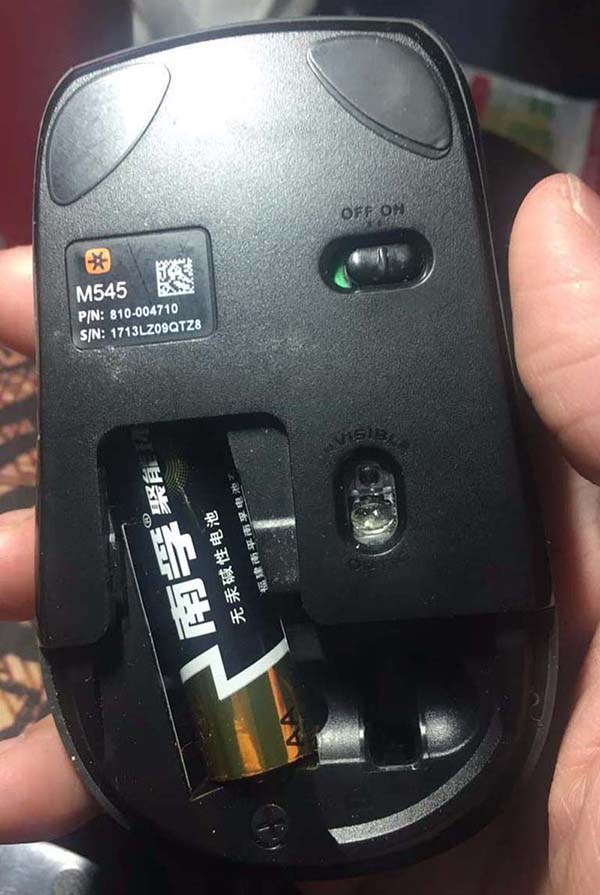 罗技M545鼠标滚轮失灵怎么办?