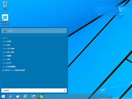 Win10预览版提供了完全桌面化、窗口化的操作方式 加快桌面应用的启动速度