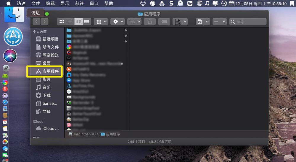 keynote讲演文件怎么将图片添加到图像画廊?