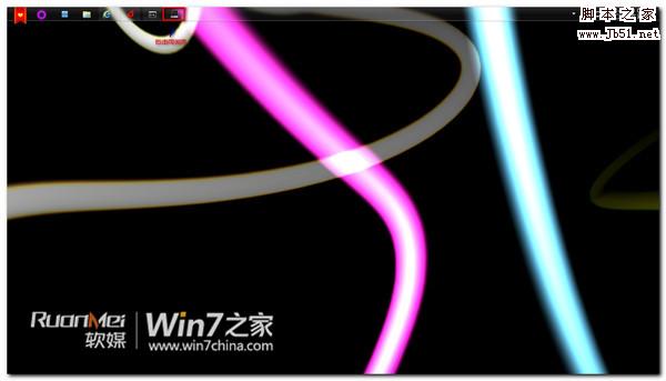 Win7小技巧：如何设置屏保变梦幻桌面
