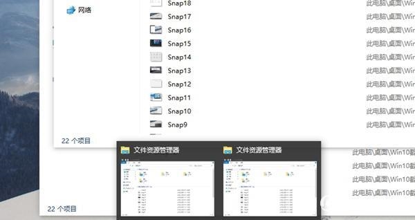 Win10 Build 10130中文版上手体验：更美更堪用