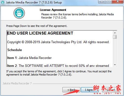 Jaksta Media Recorder(音乐视频下载工具) 如何激活安装 Jaksta Media Recorder激活安