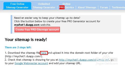 向百度和GOOGLE提交SITEMAP网站地图方法图文介绍