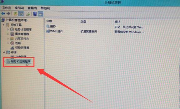 win8.1系统硬盘占用率100%怎么办?win8.1系统硬盘占用率100%的图文解决办法