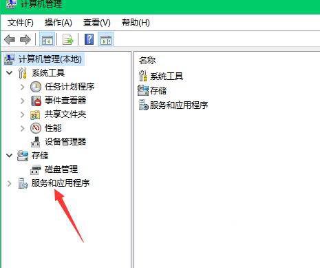 win10如何关闭hyper-v?win10关闭hyper-v的方法