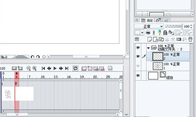 优动漫PAINT怎么制作一个简单的动画?