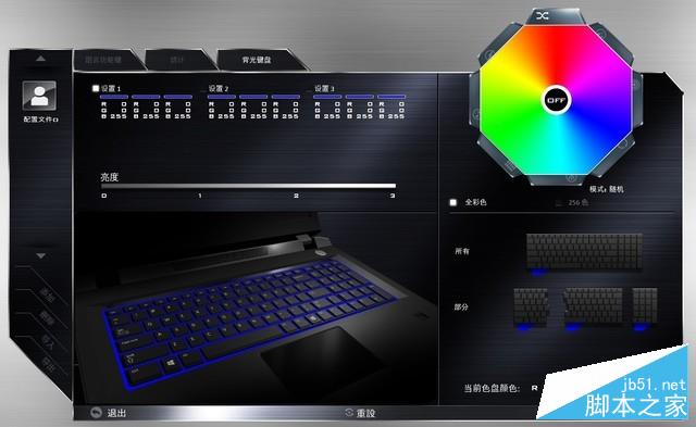 未来人类魔鬼鱼DR5值得买吗？未来人类魔鬼鱼DR5深度图解评测+拆解图