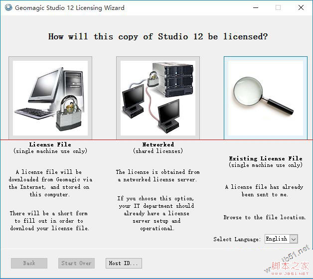 geomagic studio 12怎么安装?geomagic studio 12安装破解详细图文教程