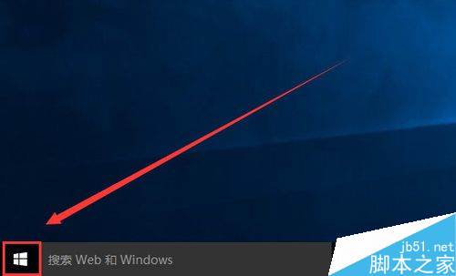 Win10锁屏快捷键是什么？Win10快速锁屏的两种方法