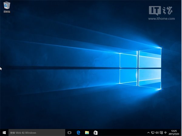 Win7、Win8.1升级Win10 TH2正式版详细图文教程