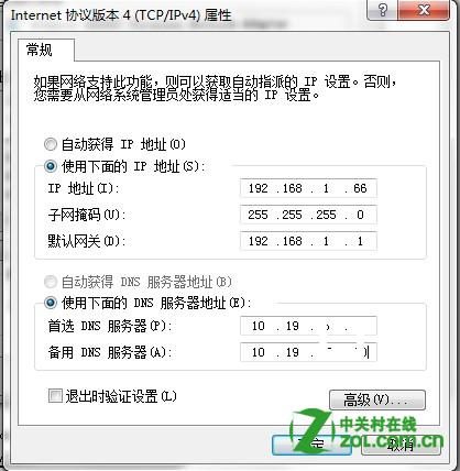 手机和笔记本无线网络可以连接上但上不了网的解决方法