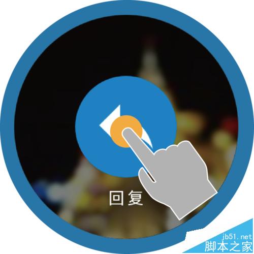huawei watch华为手表怎么听微信语音?