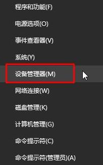 win10wlan属性打不开怎么办 win10wlan不见了解决步骤