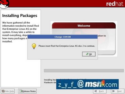 Linux oracle 9i图文安装教程二