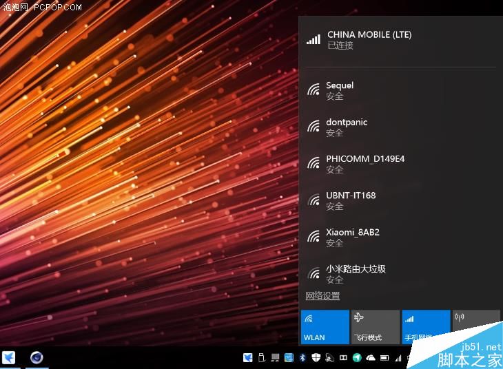 小米笔记本Air 4G版值得购买吗?小米笔记本Air 4G版深度评测