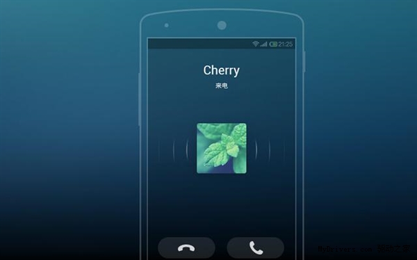 打电话也不要钱！微信电话本新版发布(Android版/iPhone版下载地址)