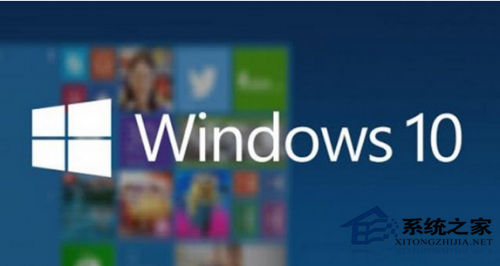 Win10系统如何清除资源管理器主页内容以保护隐私