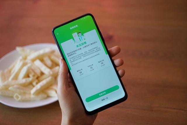 荣耀手环5和小米手环4哪个好 荣耀手环5和小米手环4全面对比评测