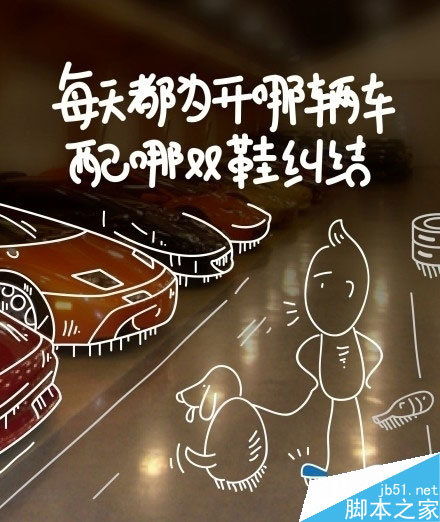 手机/电脑查看支付宝十年账单日记方法图解