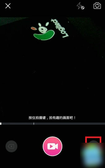 美拍怎么剪辑视频？美拍视频剪辑教程图文详解