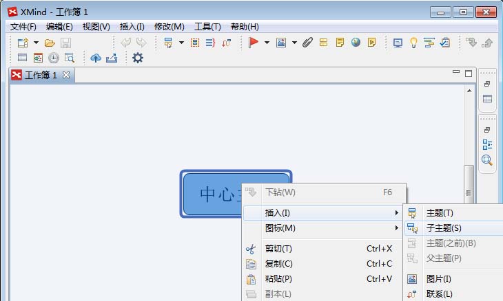XMind思维导图怎么给添加子标题?