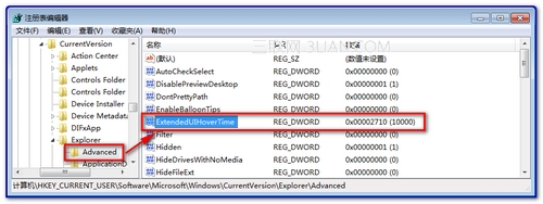 Win7/Win8系统如何取消任务栏预览效果只显示窗口名称文字提示