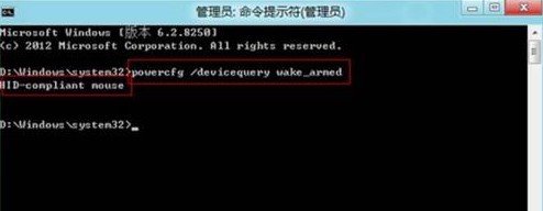 Win8电源选项中没有休眠这一项如何让Win8也能够休眠