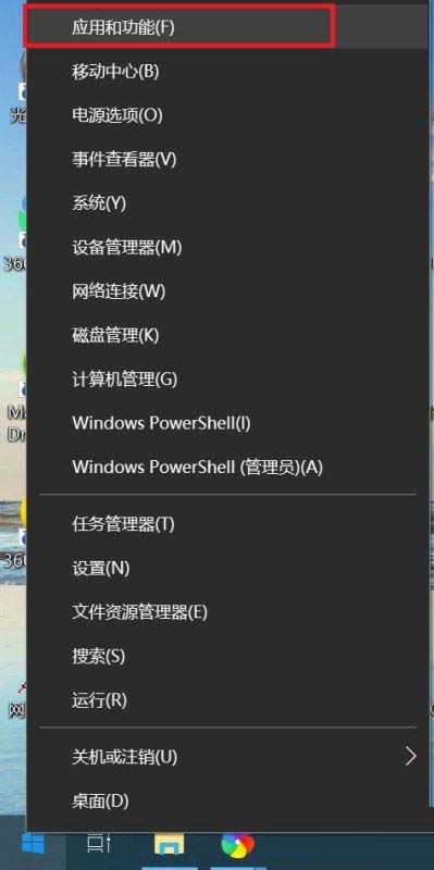 Win10怎么优化系统 Win10系统瘦身技巧