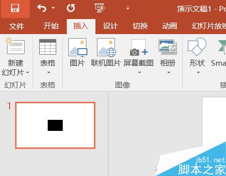 Excel SwiffChart快速制作精美的图表