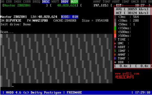 MHDD磁盘坏道扫描工具使用方法(详细图文教程)