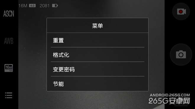 堪比数码相机 OPPO外挂镜头O-lens1使用详细评测(图文)