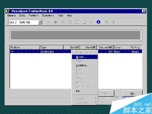 pqmagic(PQ分区魔术师)8.0中文版图文使用教程
