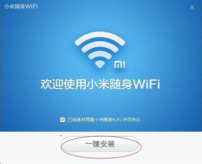 小米随身wifi驱动安装不了的原因及正确步骤