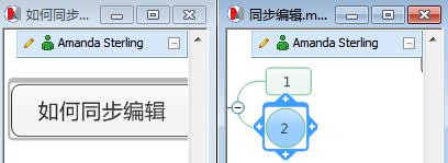 思维导图MindManager 15中文版怎么设置导图排列？