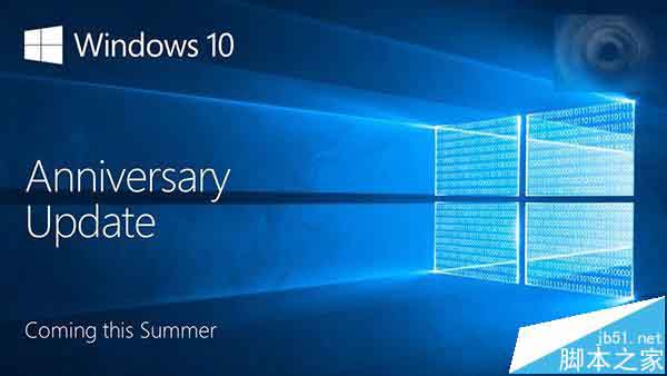 Win10预览版14316修复哪些bug?  已知和已修复问题汇总