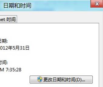 时间有些不准在Windows8中如何设置时间和日期